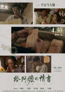 美丽的母亲在法律